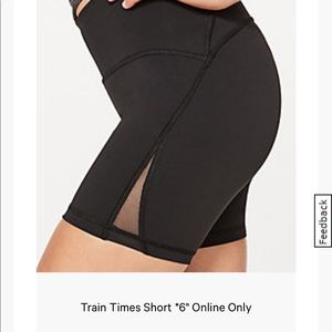 Lululemon train times 6” short